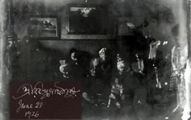 Conferenza di Rabindranath Tagore, 20 giugno 1926