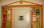 L'ingresso della Biblioteca della Sezione femminile